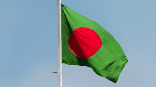 Bangladesh: Schizophrenia and autism treatment, services, and societal attitudes