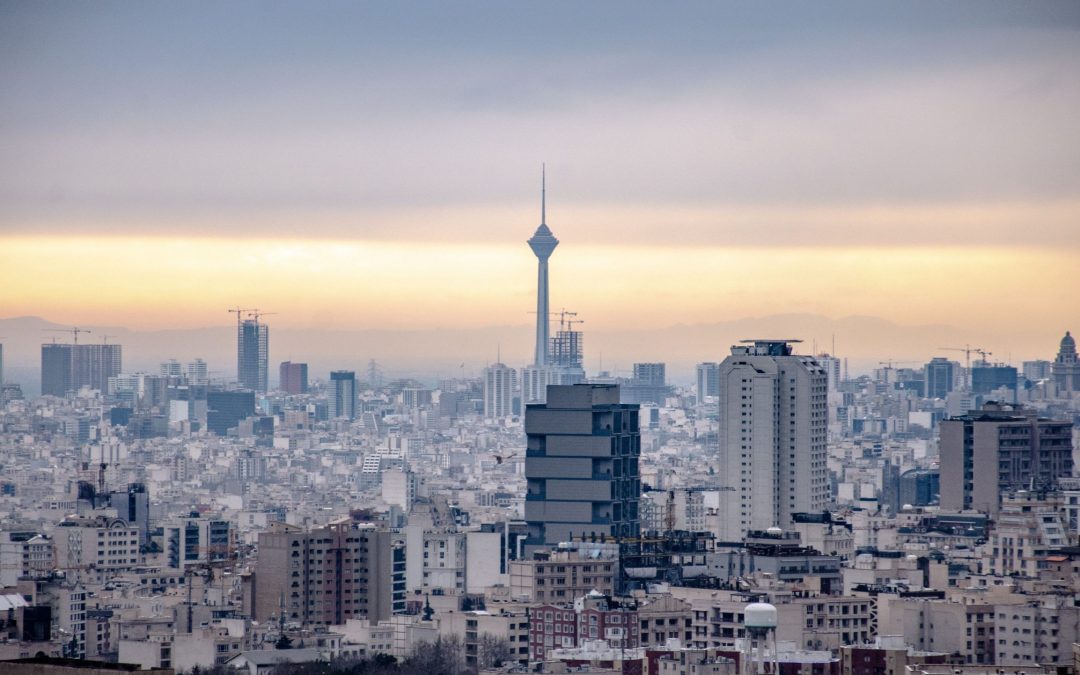 Iran COI Repository