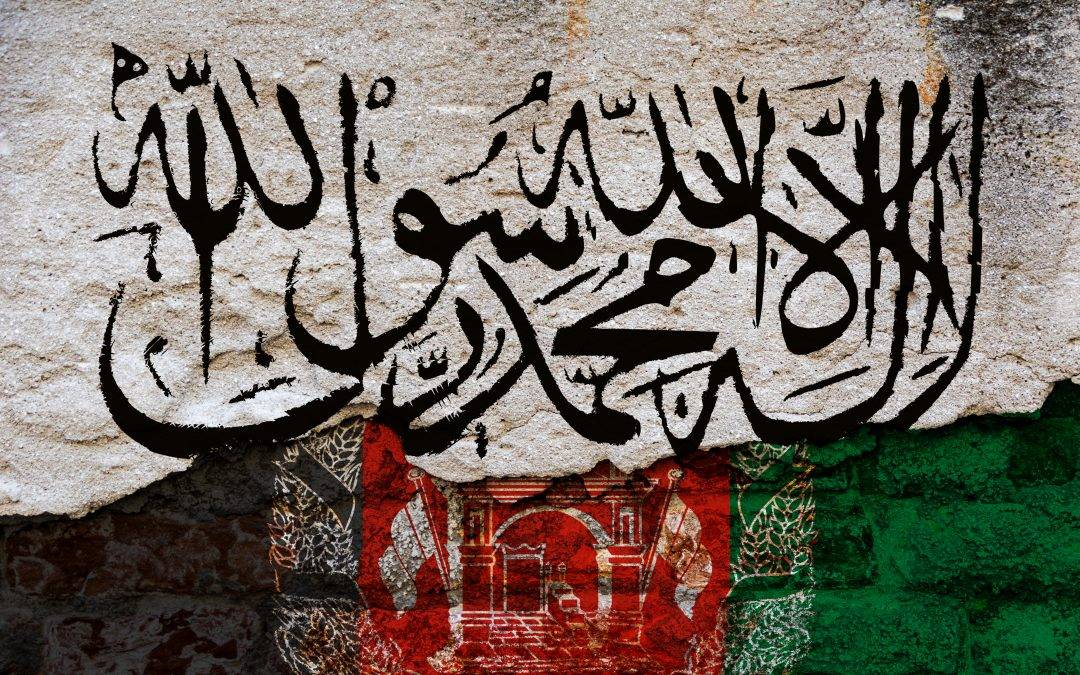 Afghanistan: The situation of individuals who worked for the former government, international forces, or the judiciary under the Islamic Republic of Afghanistan (2004 – 2021)